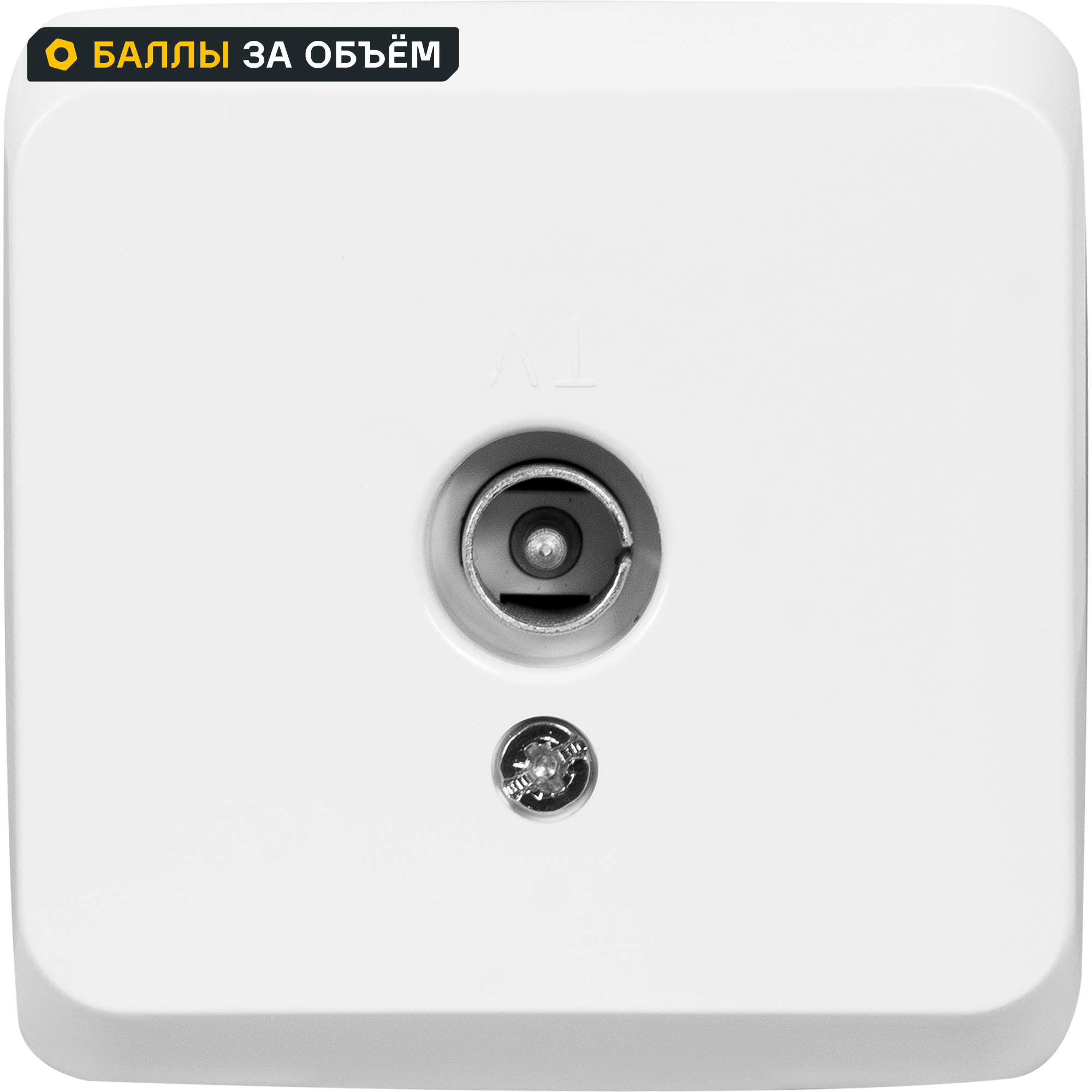 Изображение товара ТВ-розетка серия Этюд накладная белая для антенны и телевизора