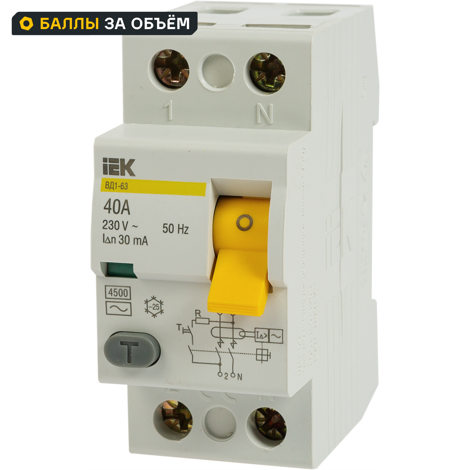 Изображение товара УЗО IEK ВД1-63 2P 40A 30мА 4.5кА AC автоматический выключатель