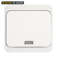 Изображение товара Выключатель накладной серии Этюд с подсветкой одно клавиша белый Россия