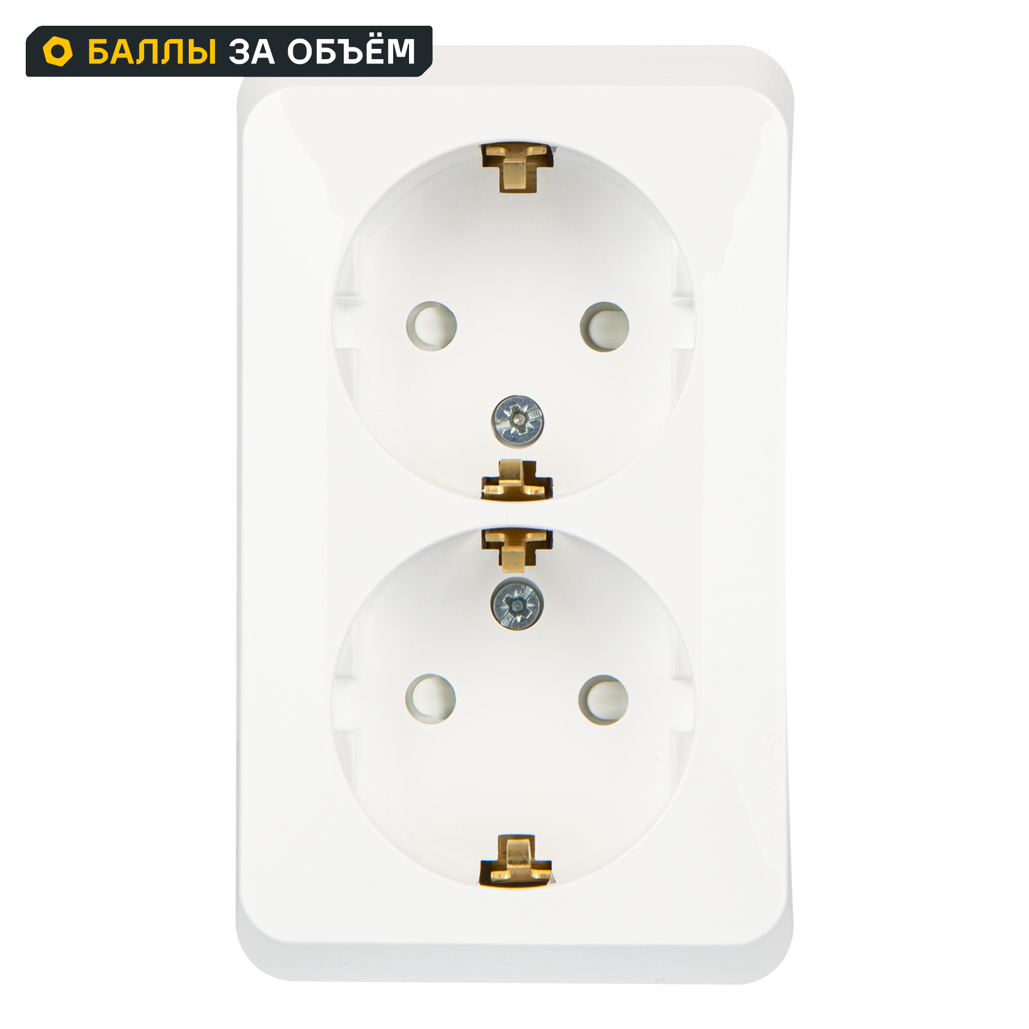 Изображение товара Розетка двойная накладная серии Этюд с заземлением и шторками белая SYSTEME ELECTRIC