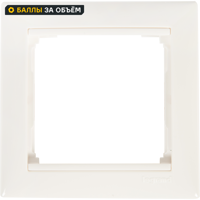 Изображение товара Рамка для розеток и выключателей Legrand Valena 1 пост белая квартира стиль