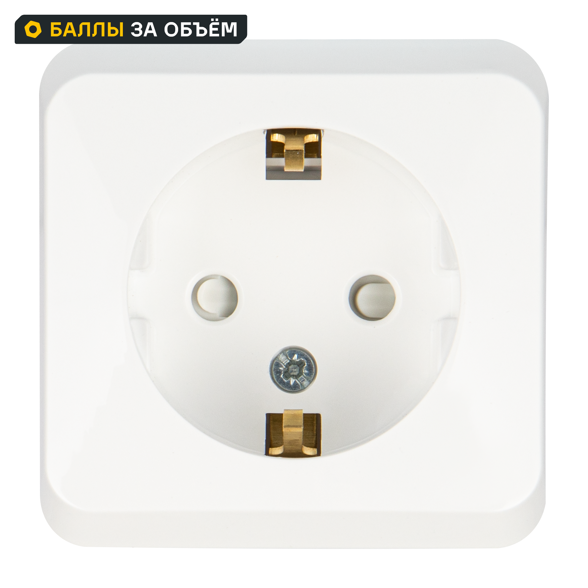 Изображение товара Розетка накладная Systeme Electric Этюд с заземлением со шторками цвет белый