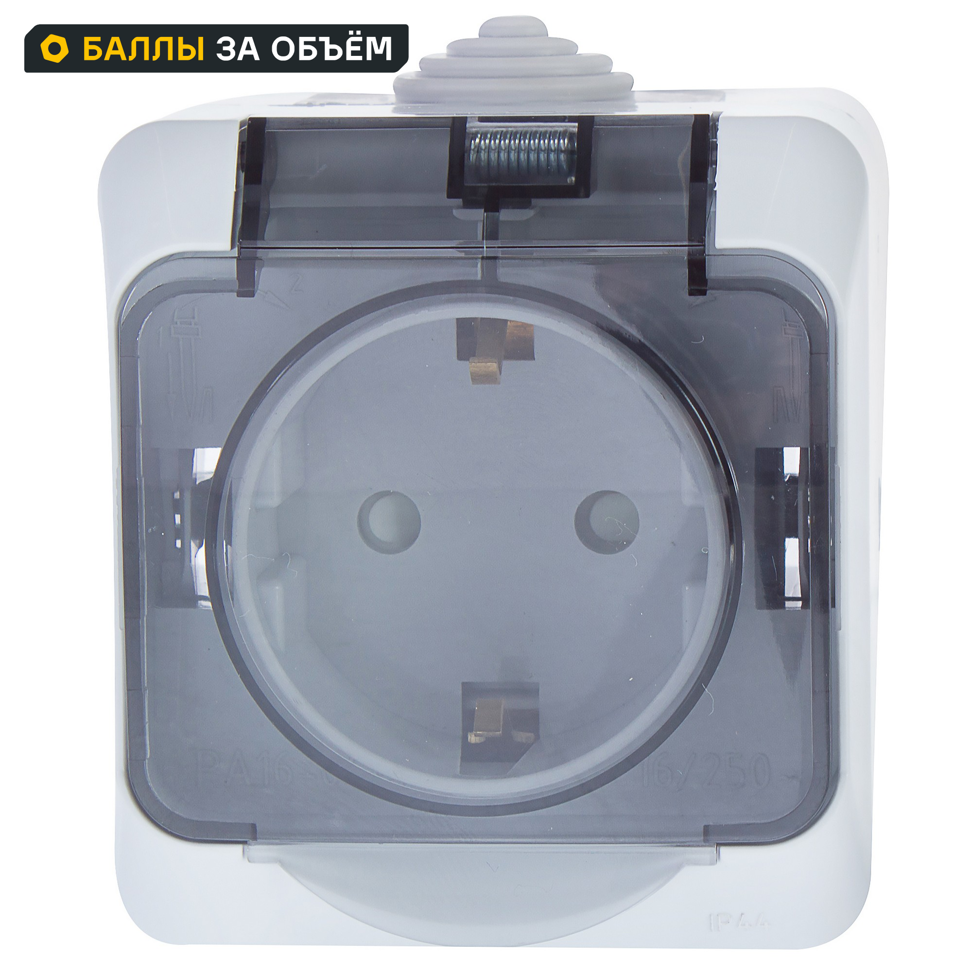 Изображение товара Розетка накладная влагозащищённая Systeme Electric Этюд с заземлением со шторками IP44 цвет серый