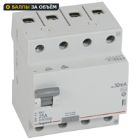 Изображение товара УЗО Legrand RX3 4P 25А 30мА 10кА для безопасной электросети