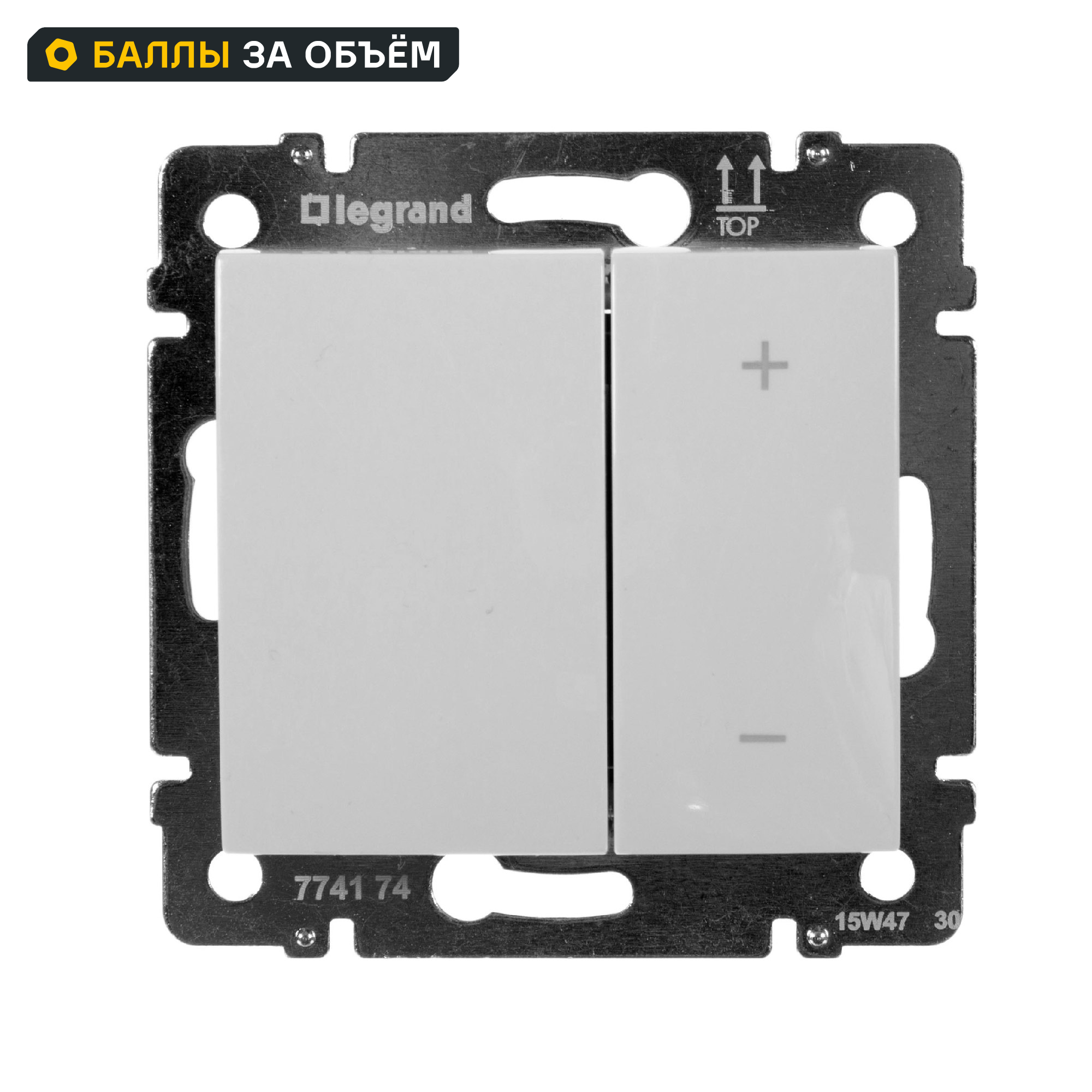 Изображение товара Диммер нажимной Legrand Valena 600Вт винтовые зажимы слоновая кость