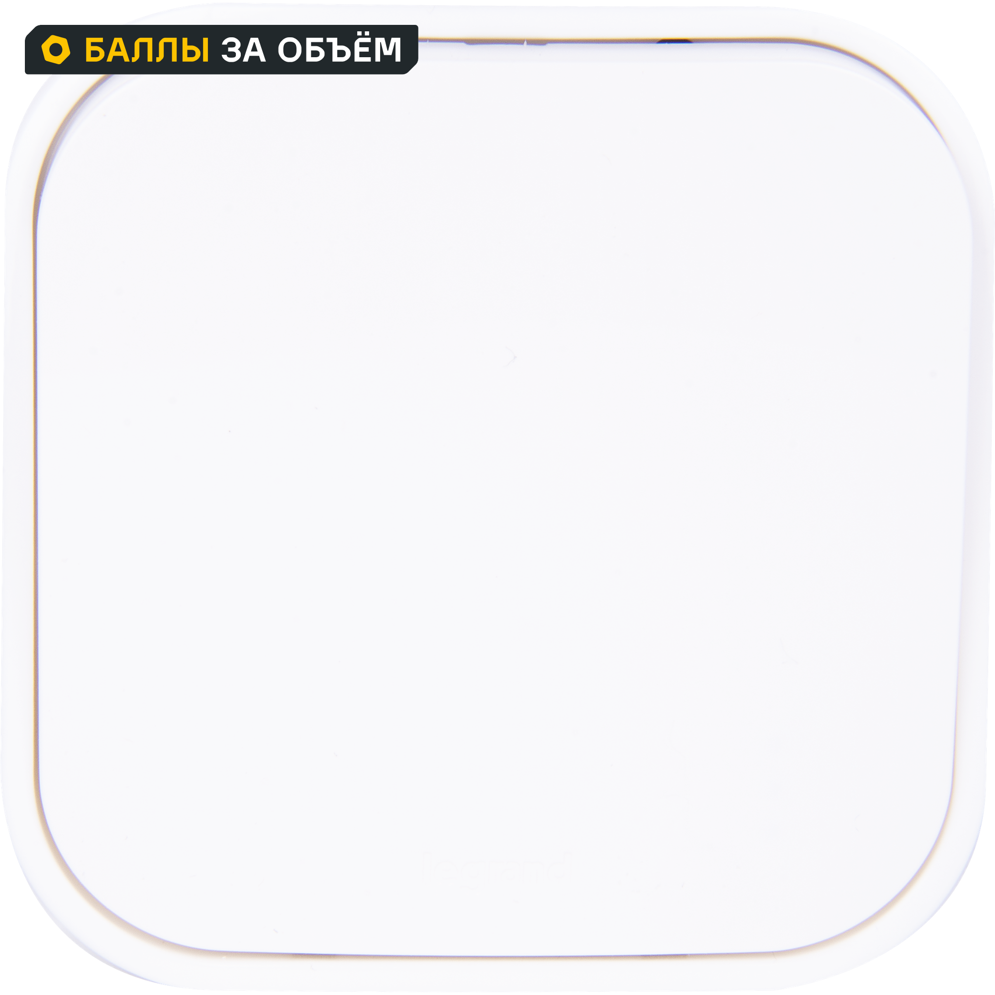 Изображение товара Выключатель одноклавишный Legrand Quteo IP20 250В 10А белый горячая продажа