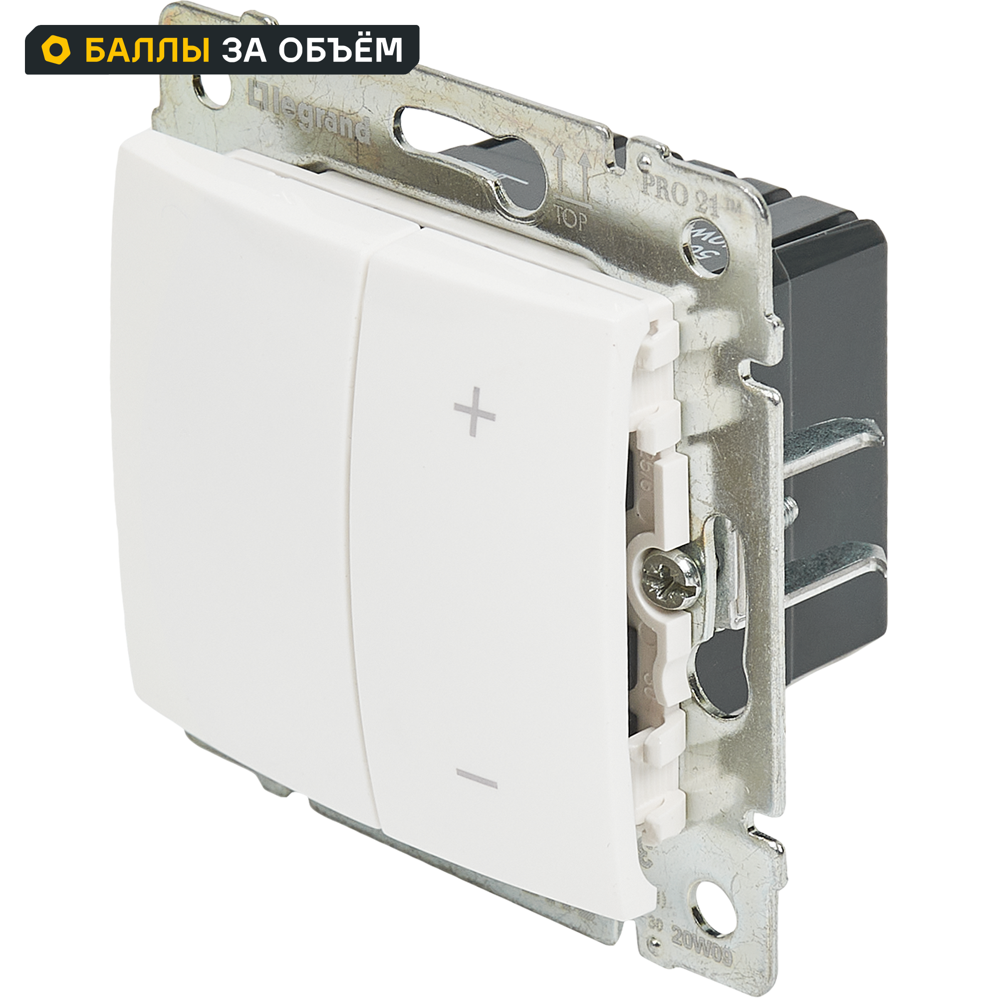 Изображение товара Legrand Valena Classic Диммер 600Вт белый (клавишный)