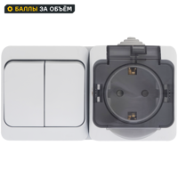 Изображение товара Блок выключатель с розеткой серии Этюд IP44 серый 2 клавиши