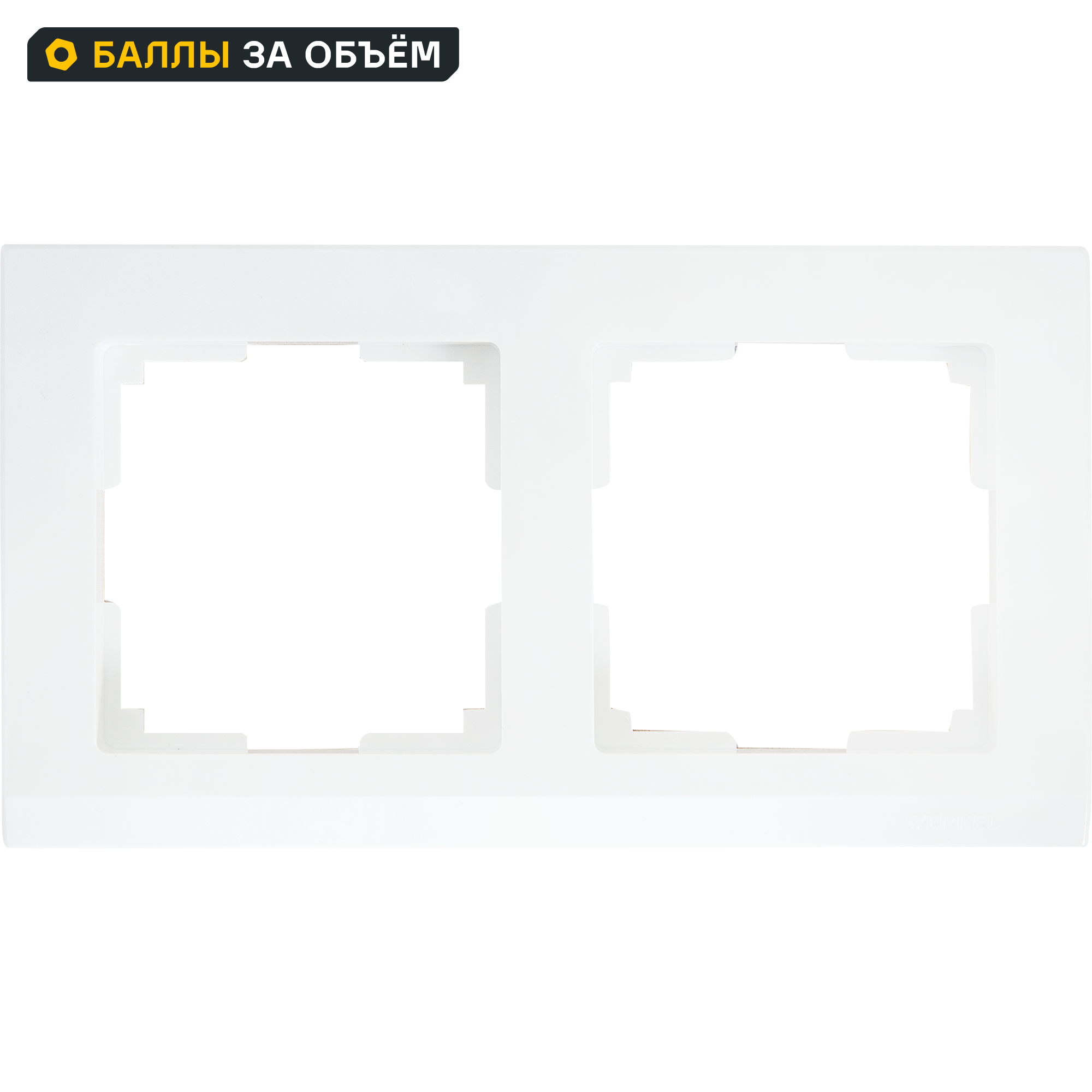 Изображение товара Рамка для розеток и выключателей Werkel Stark 2 поста белая встроенная