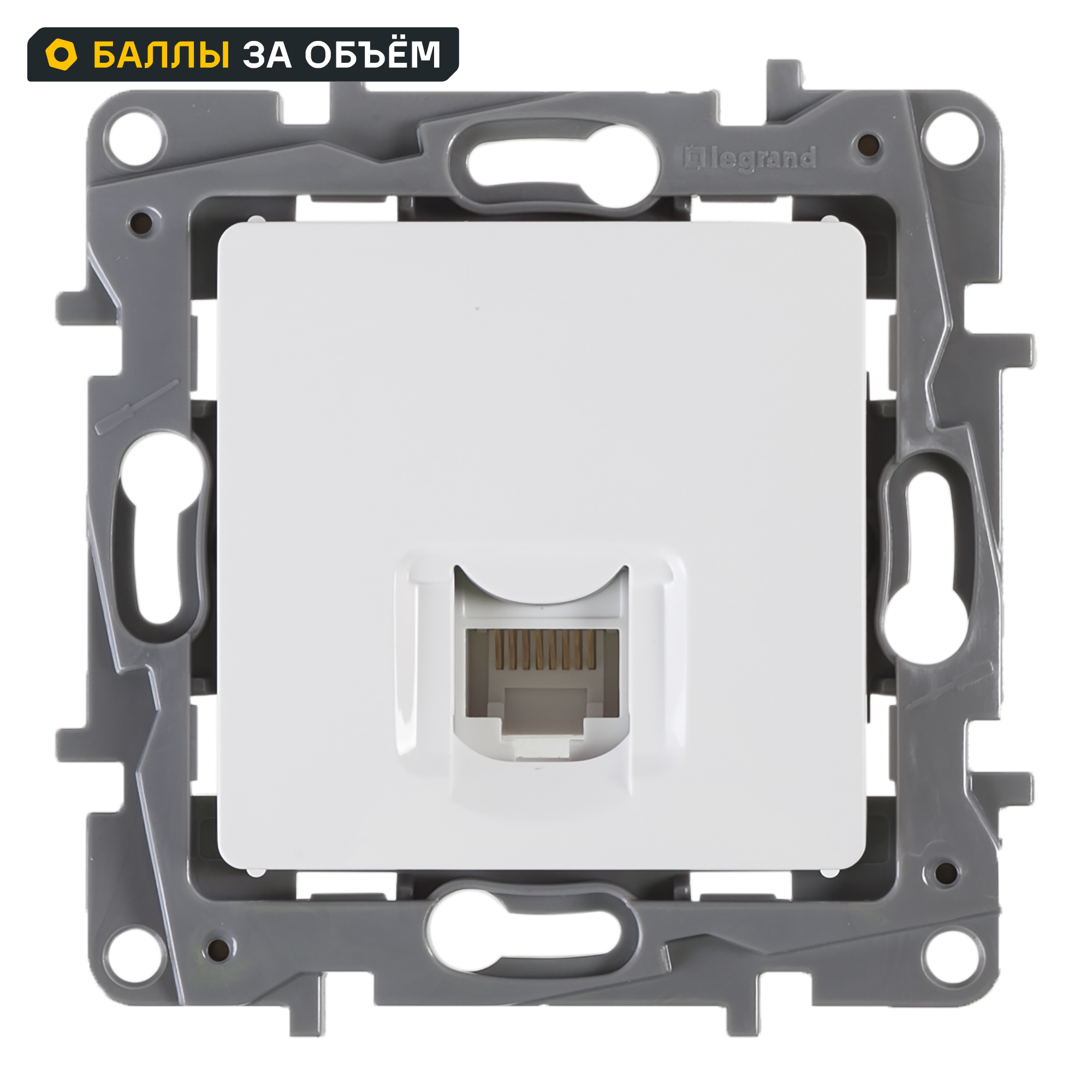 Изображение товара Розетка компьютерная RJ45 категория 5e UTP Legrand Etika цвет белый