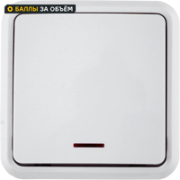 Изображение товара Выключатель накладной First 1 клавиша с подсветкой белый