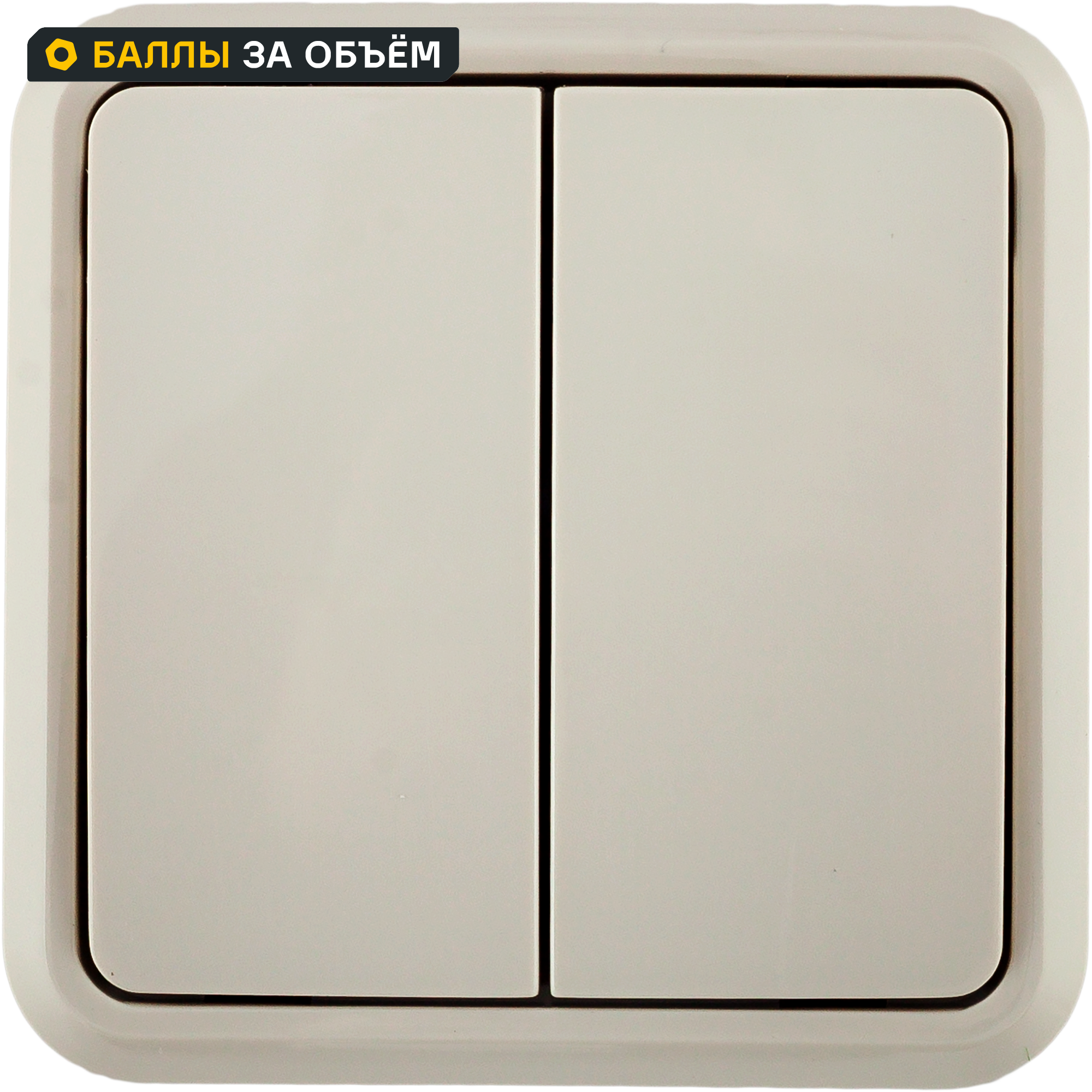 Изображение товара Выключатель накладной First 2 клавиши цвет бежевый