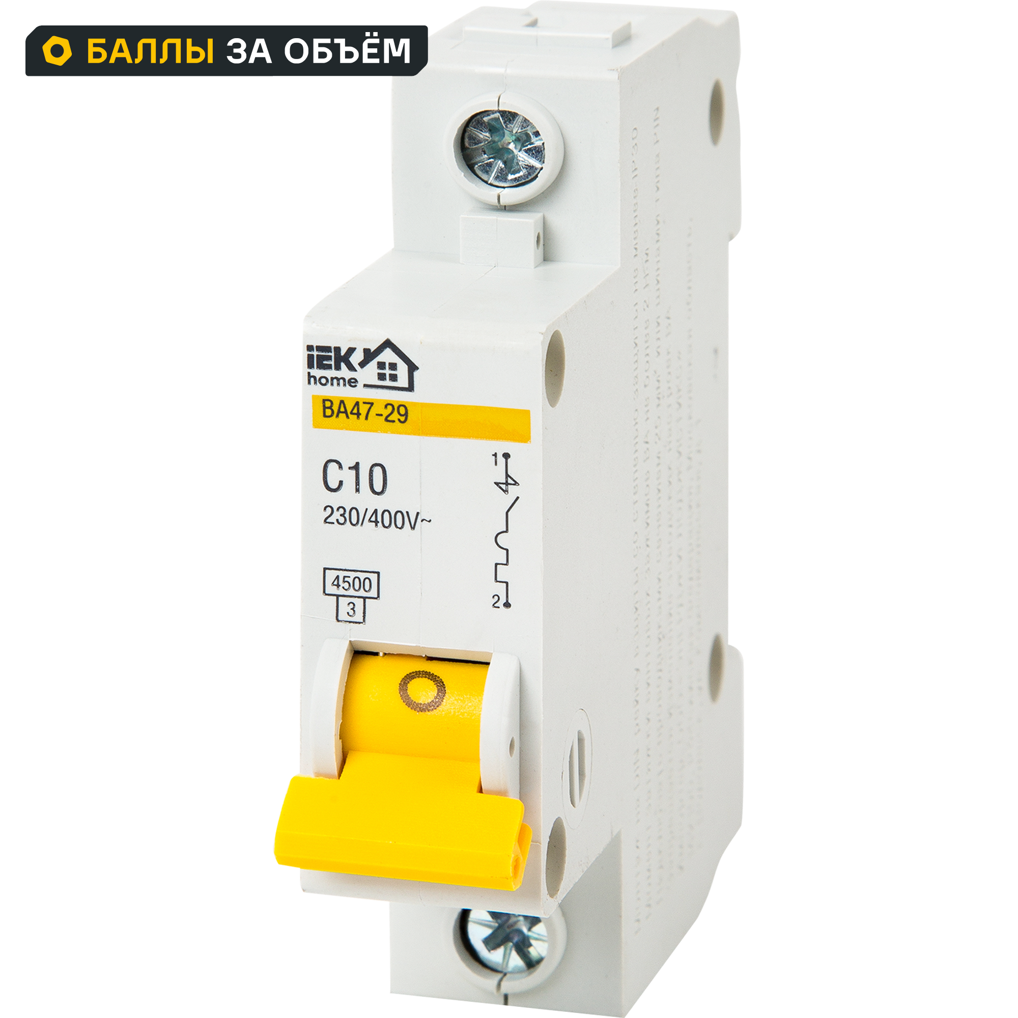 Изображение товара Автоматический выключатель IEK Home ВА47-29 1P N C10 А 4.5 кА