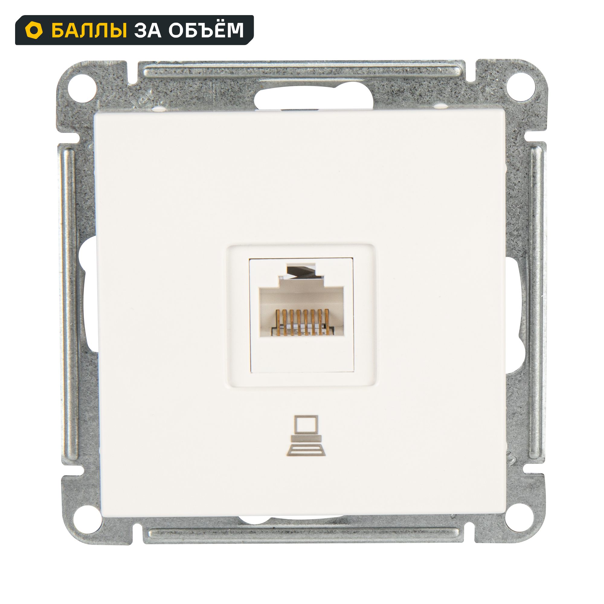 Изображение товара Розетка RJ45 серии W59 для скрытой установки White с гарантией 5 лет