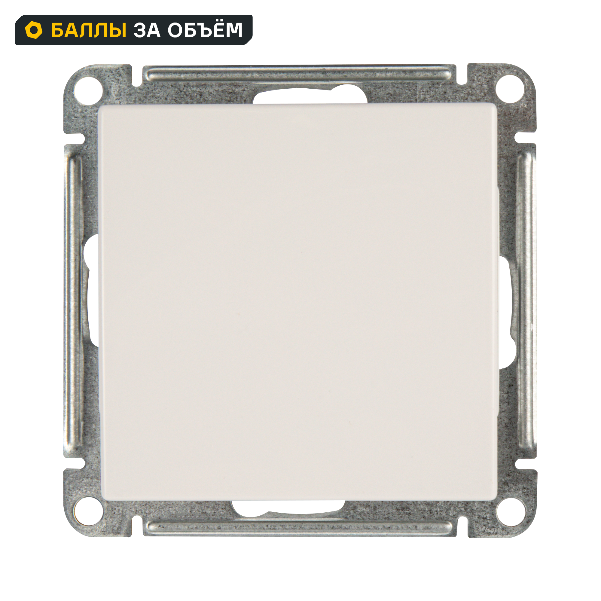 Изображение товара Выключатель проходной встраиваемый Systeme Electric W59 1 клавиша цвет белый