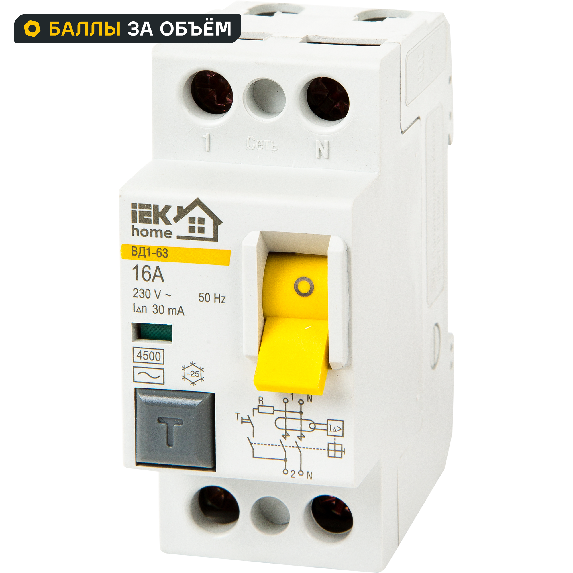 Изображение товара УЗО IEK Home ВД1-63 1P N 16 А 30 мА 4.5 кА AC MDV10-2-016-030