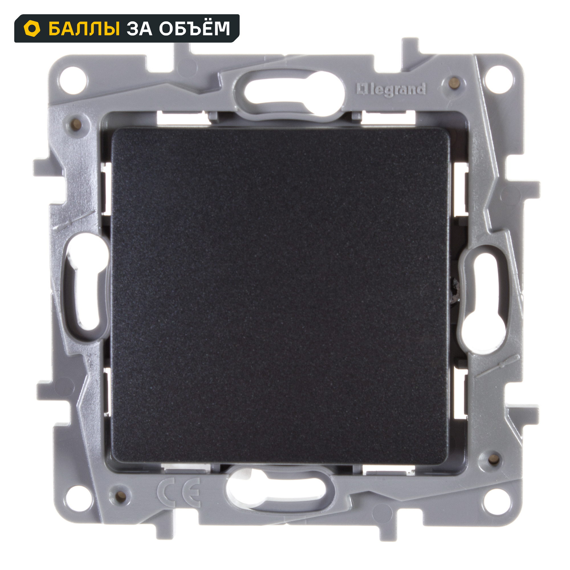 Изображение товара Переключатель одноклавишный - Legrand Etika - 10А 250В безвинтовые зажимы - антрацит