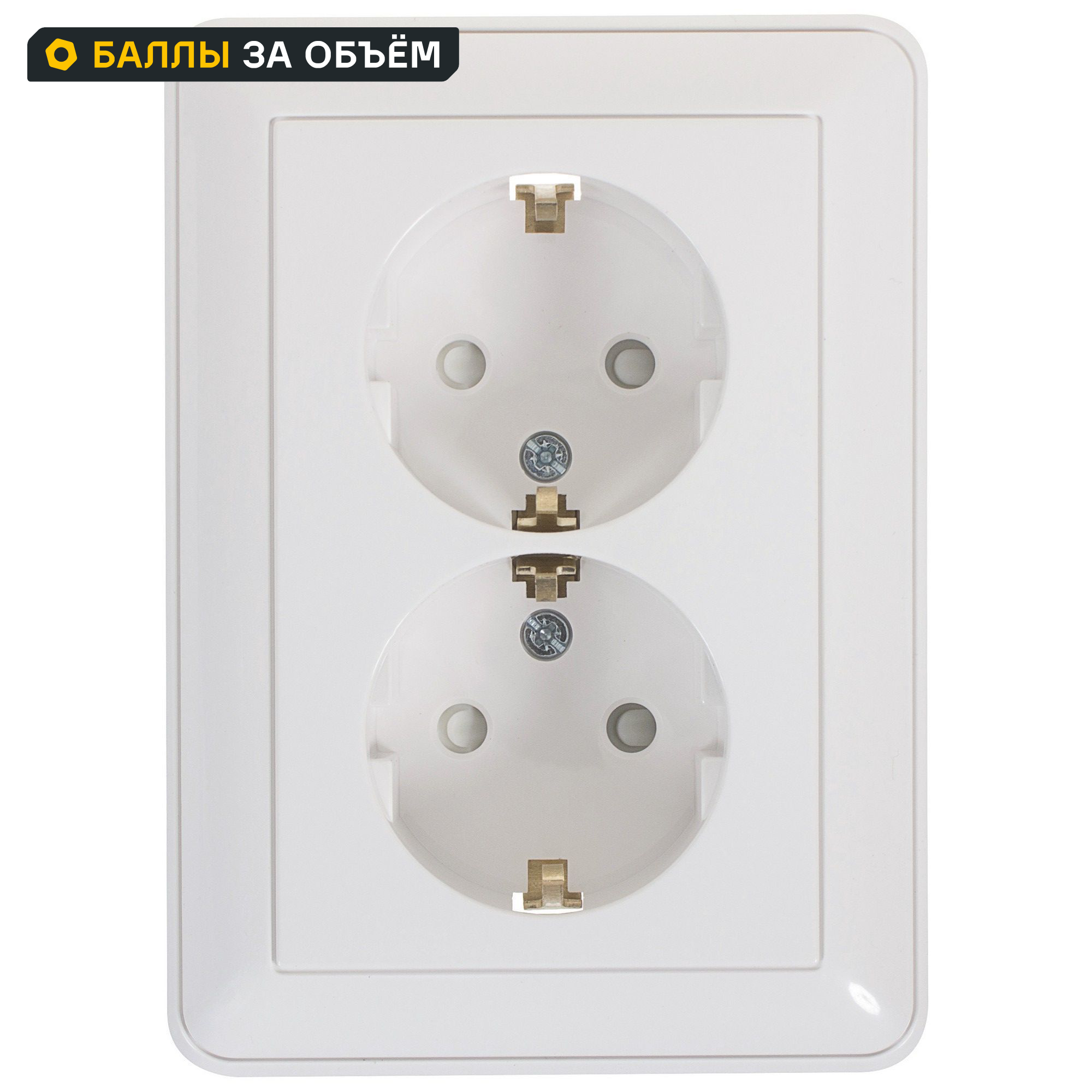 Изображение товара Розетка двойная встраиваемая Systeme Electric W59 с заземлением белая