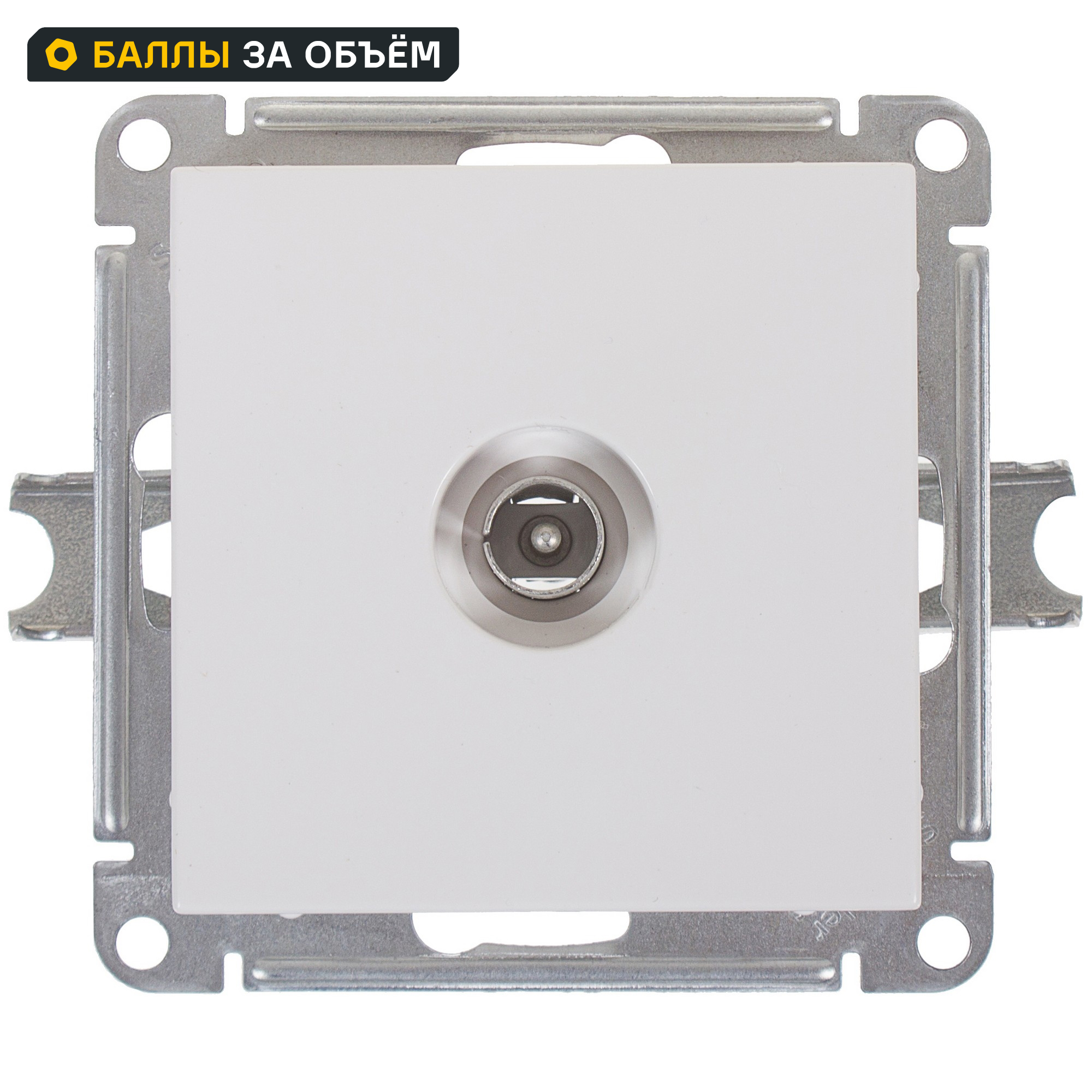 Изображение товара Встраиваемая ТВ-розетка серии W59 SYSTEME ELECTRIC для скрытой установки