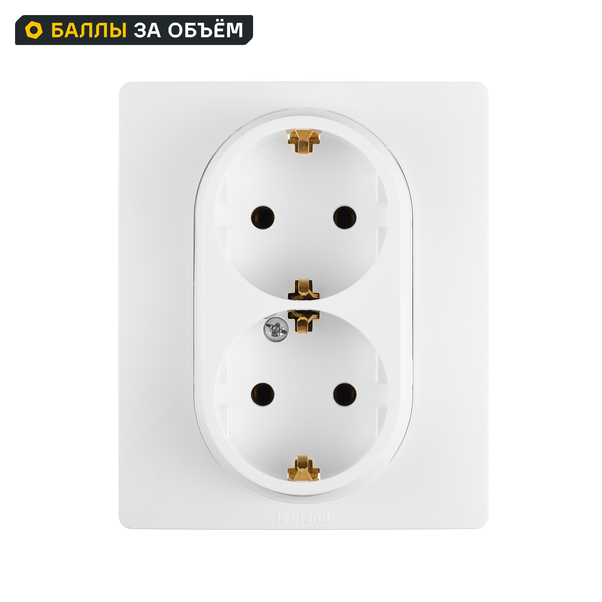 Изображение товара Двойная розетка с заземлением Legrand Etika белая 16А IP20