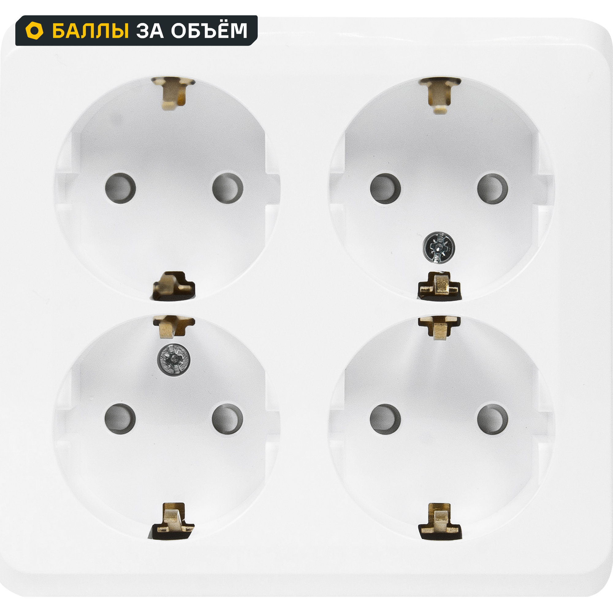 Изображение товара Розетка четверная накладная серии Этюд SYSTEME ELECTRIC белая