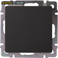 Изображение товара Werkel выключатель перекрестный встроенный 1 клавиша черный