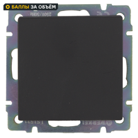 Изображение товара Выключатель проходной встраиваемый Werkel 1 клавиша черный