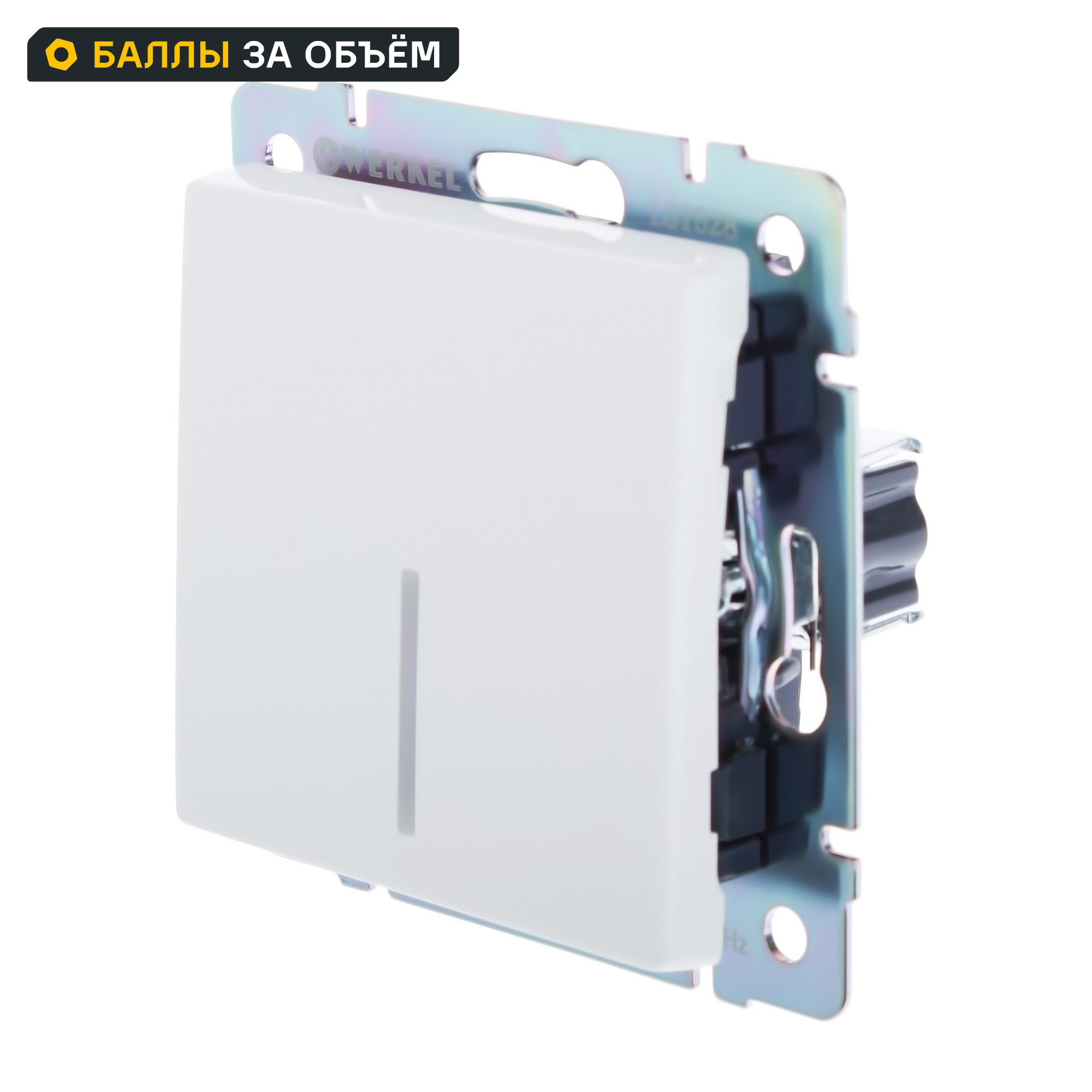 Изображение товара Выключатель встраиваемый Werkel 1 клавиша с подсветкой белый