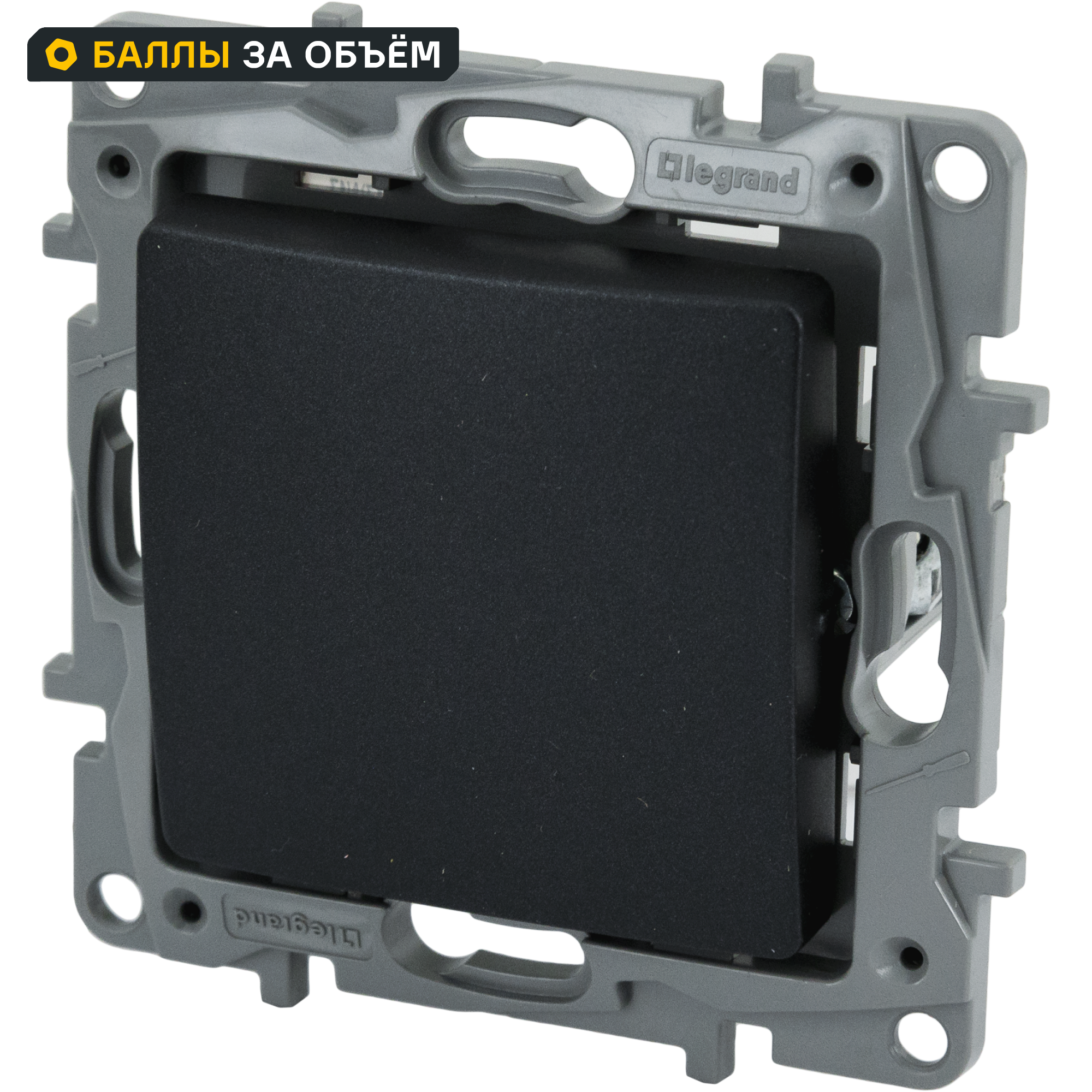 Изображение товара Выключатель одноклавишный - Legrand Etika - 10А 250В безвинтовые зажимы - антрацит