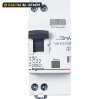 Изображение товара Автоматический выключатель дифференциального тока Legrand RX3 30МА 32А 1P N AC