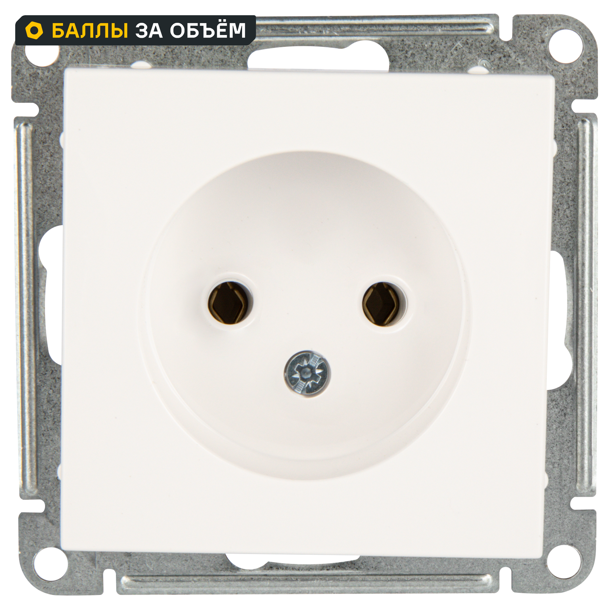 Изображение товара Розетка встраиваемая SYSTEME ELECTRIC W59 без заземления белая