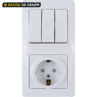 Изображение товара Блок выключатель с розеткой Systeme Electric Glossa 3 клавиши белый