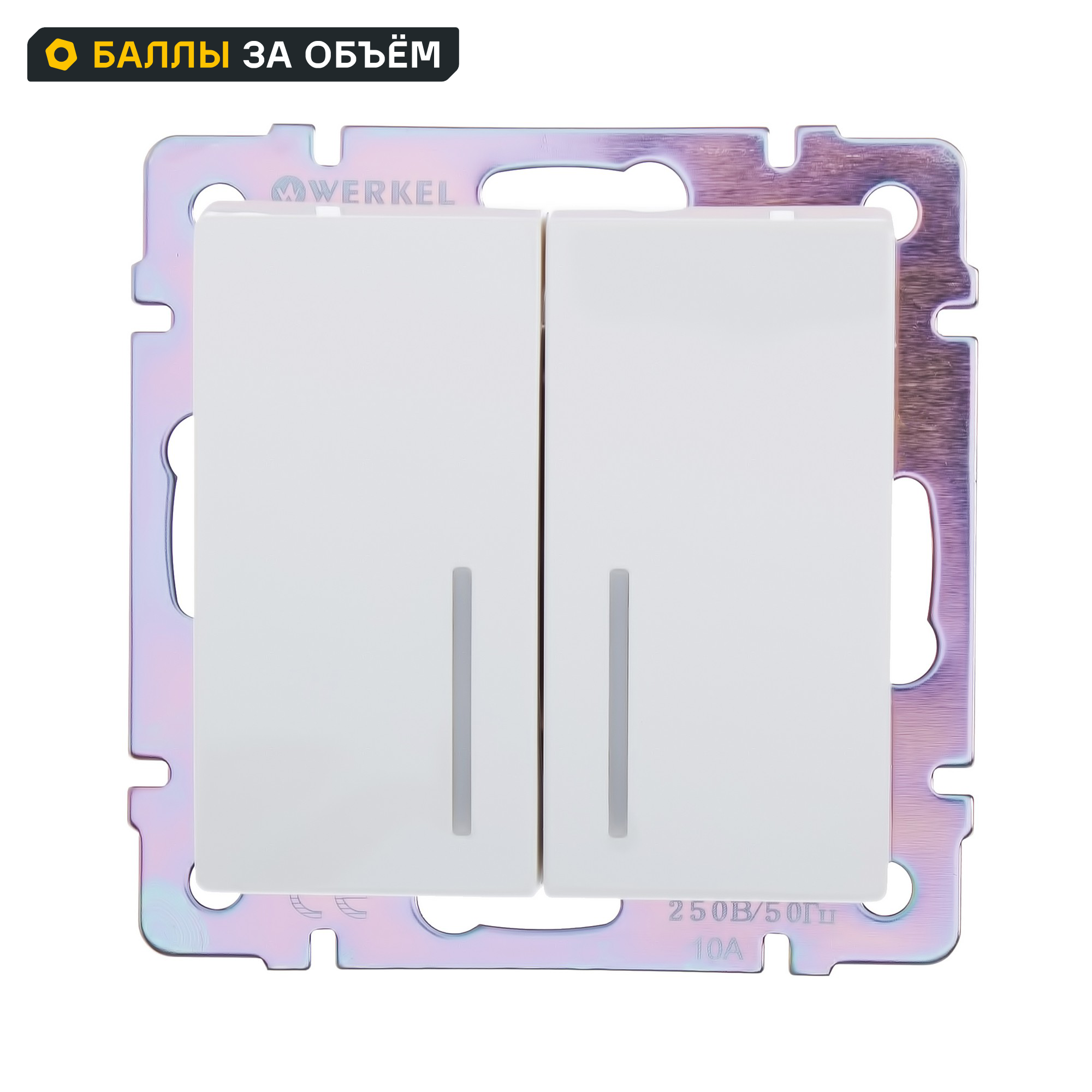 Изображение товара Встраиваемый выключатель Werkel 2 клавиши с подсветкой белый