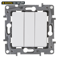 Изображение товара Выключатель трёхклавишный Legrand Etika 10А 250В белый для многоложковых люстр