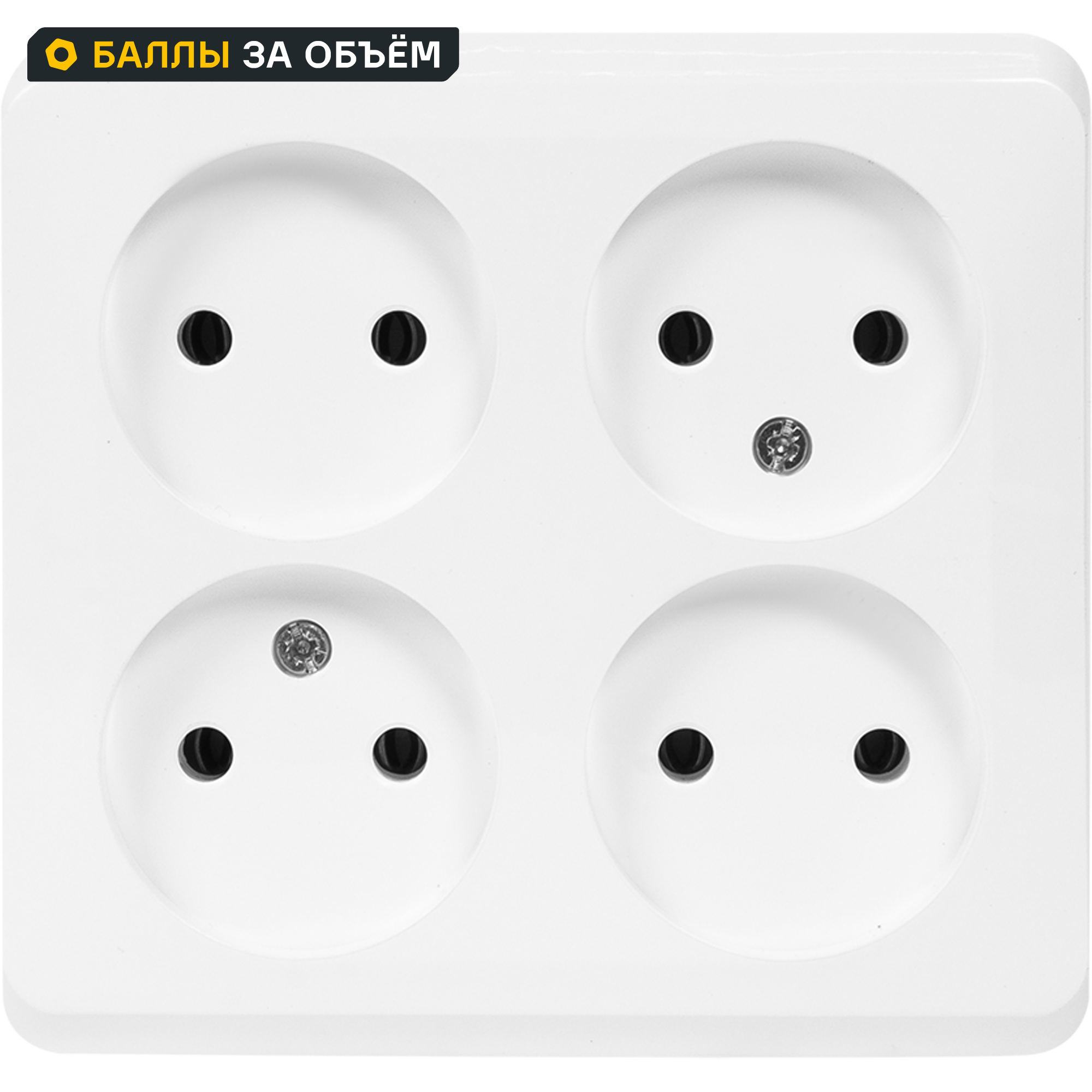 Изображение товара Розетка четверная накладная SYSTEME ELECTRIC Этюд без заземления белый