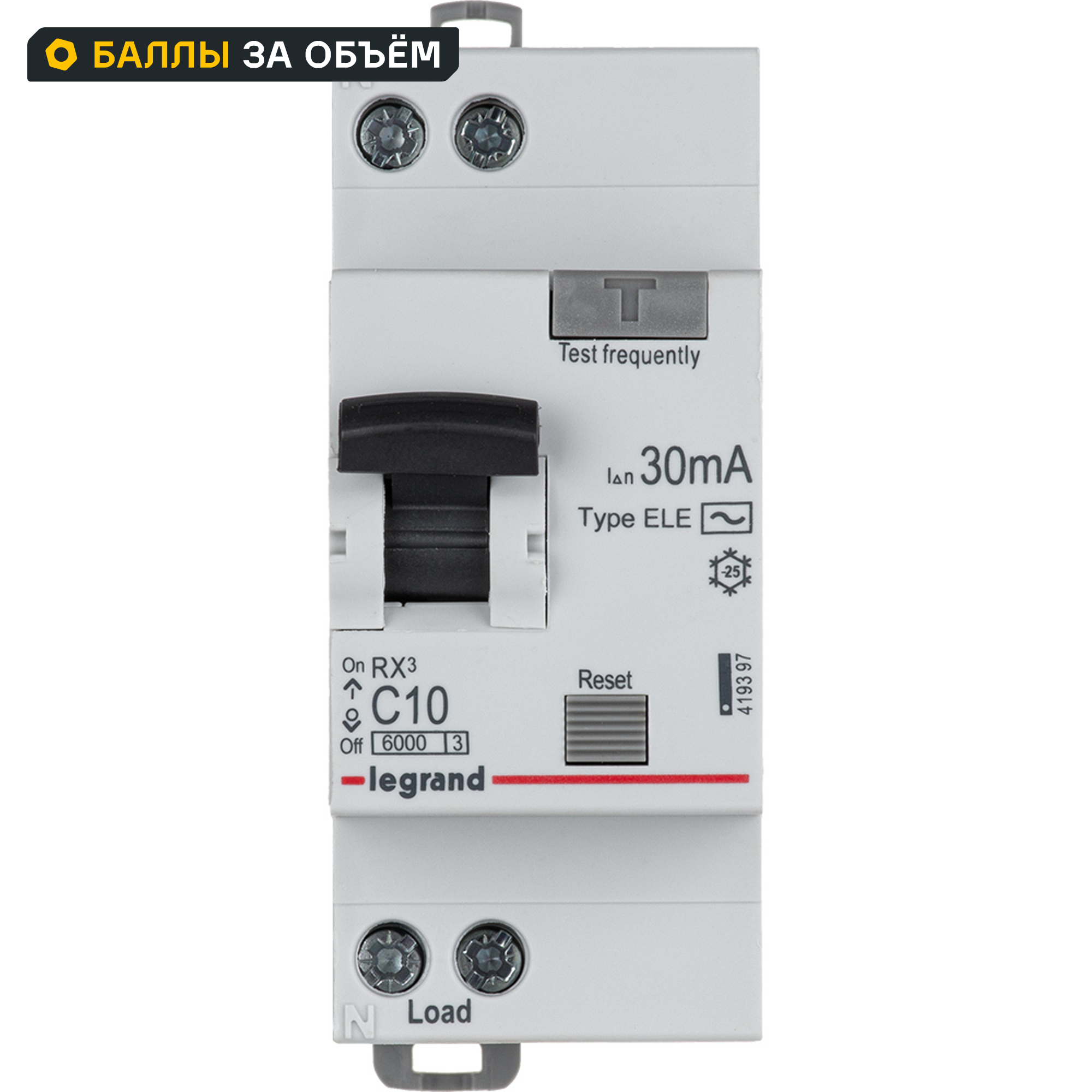 Изображение товара Автоматический выключатель RX3 АВДТ 30МА 10А 1П от LEGRAND, защита при утечках тока