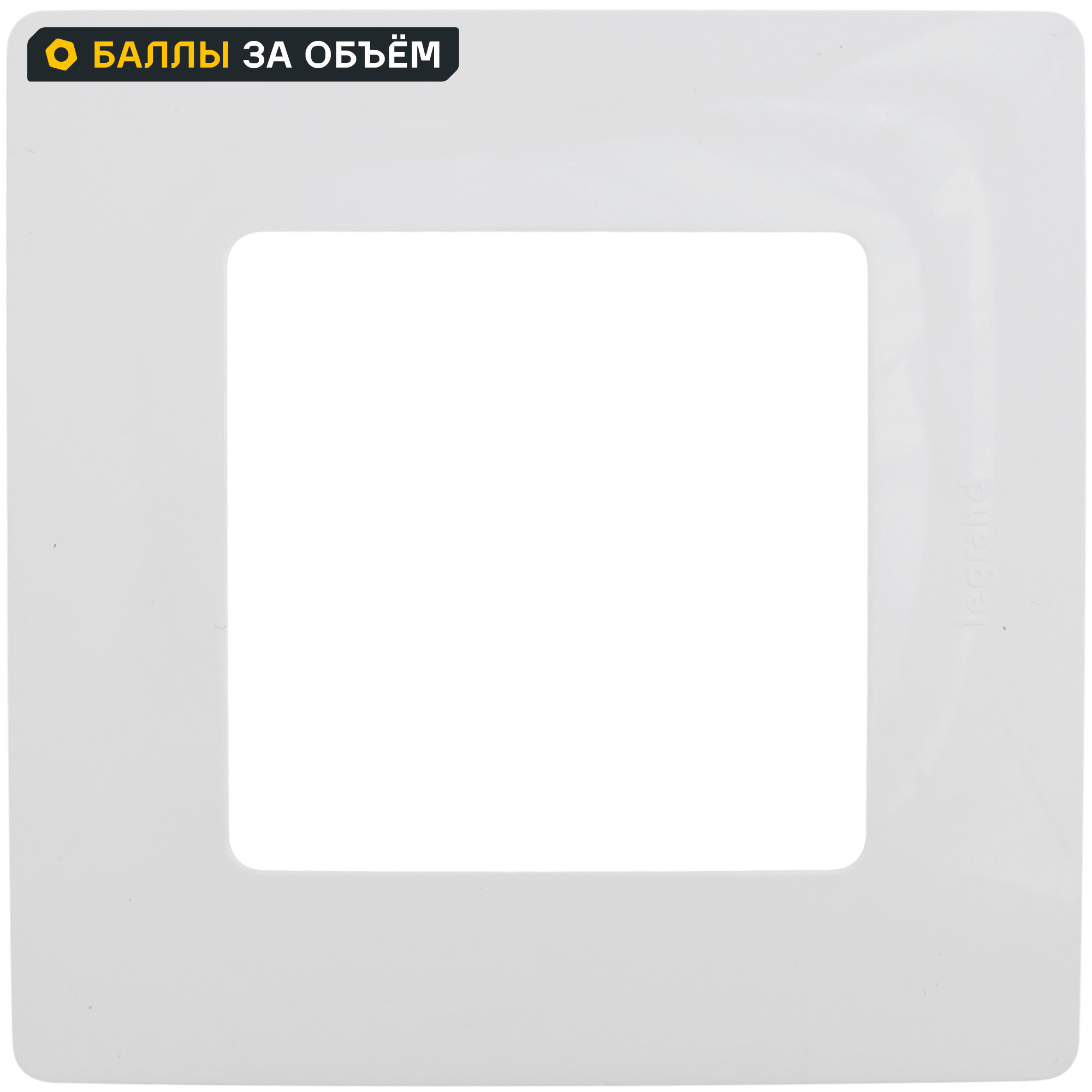 Изображение товара Рамка для розеток и выключателей Legrand Etika 1 пост цвет белый