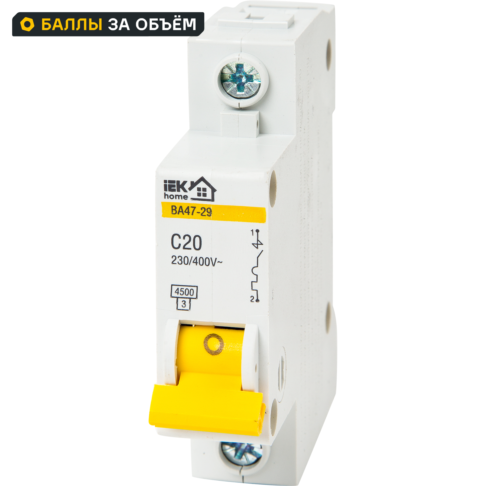 Изображение товара Автоматический выключатель IEK Home ВА47-29 20А 4,5кА IP20 для распределительных щитов