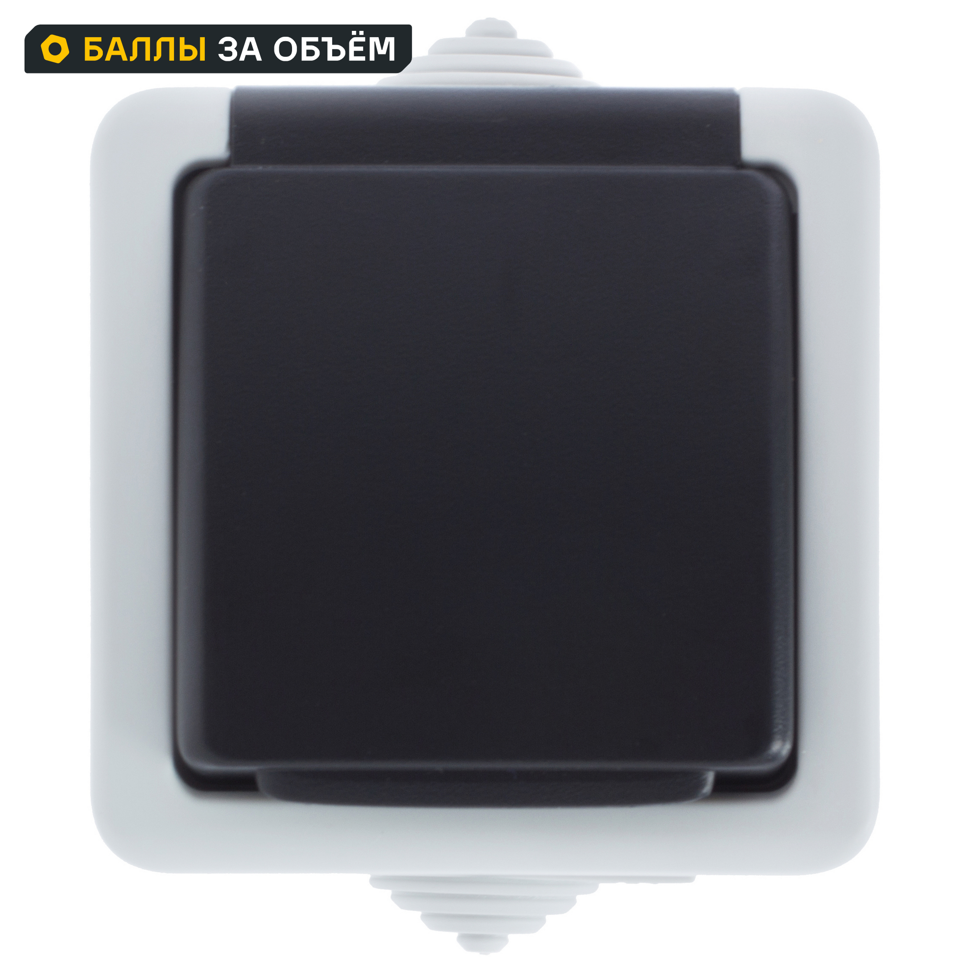 Изображение товара Розетка накладная LK Studio Aqua с заземлением IP54 серый