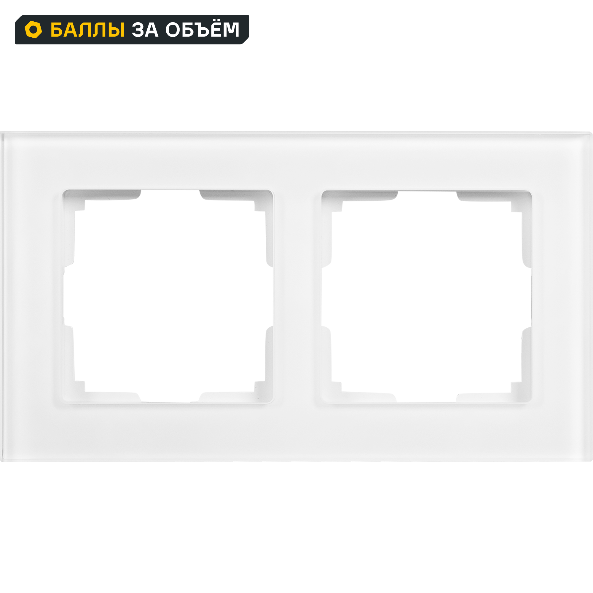 Изображение товара WERKEL Favorit рамка 2 поста белый стекло