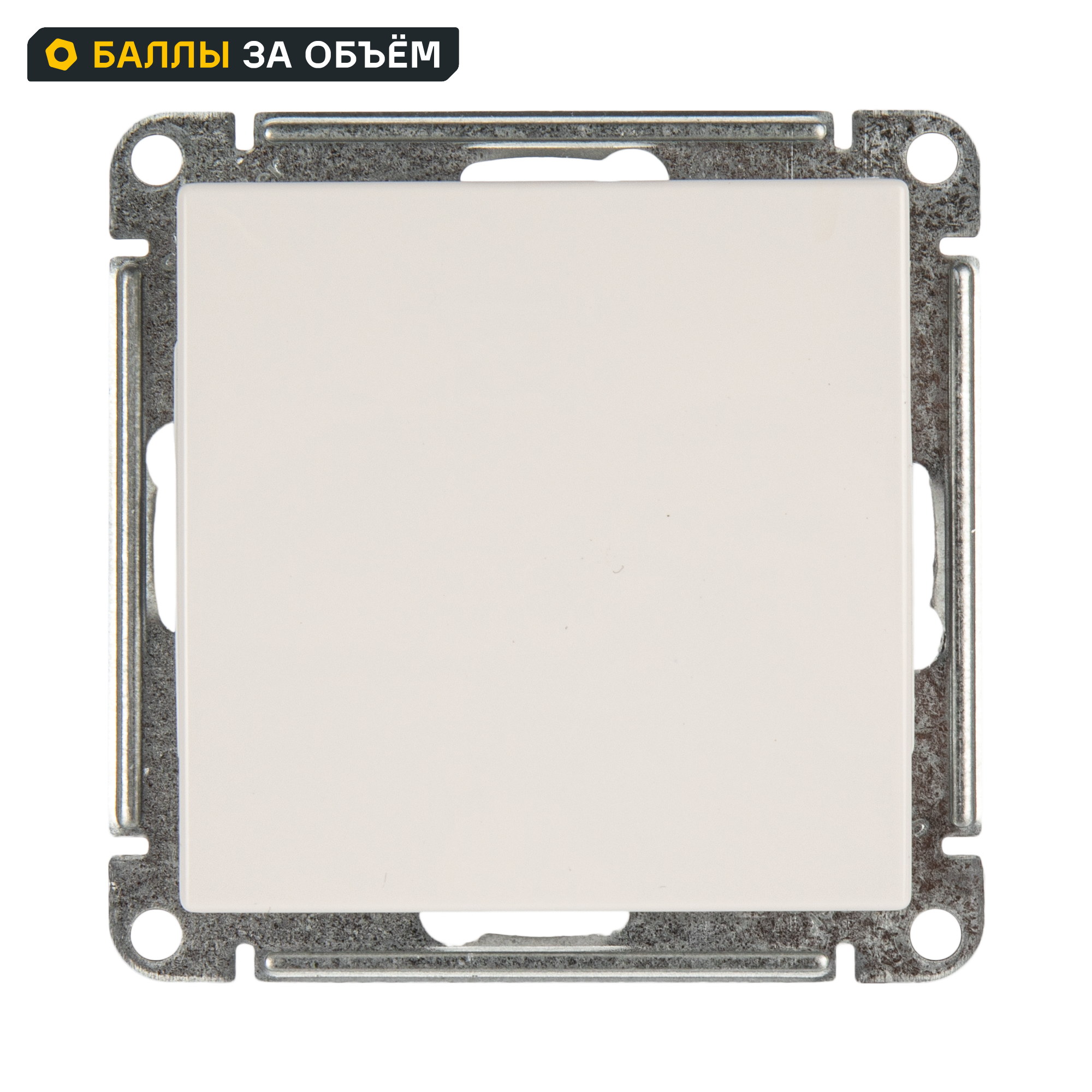 Изображение товара Встраиваемый выключатель Systeme Electric W59 1 клавиша белый