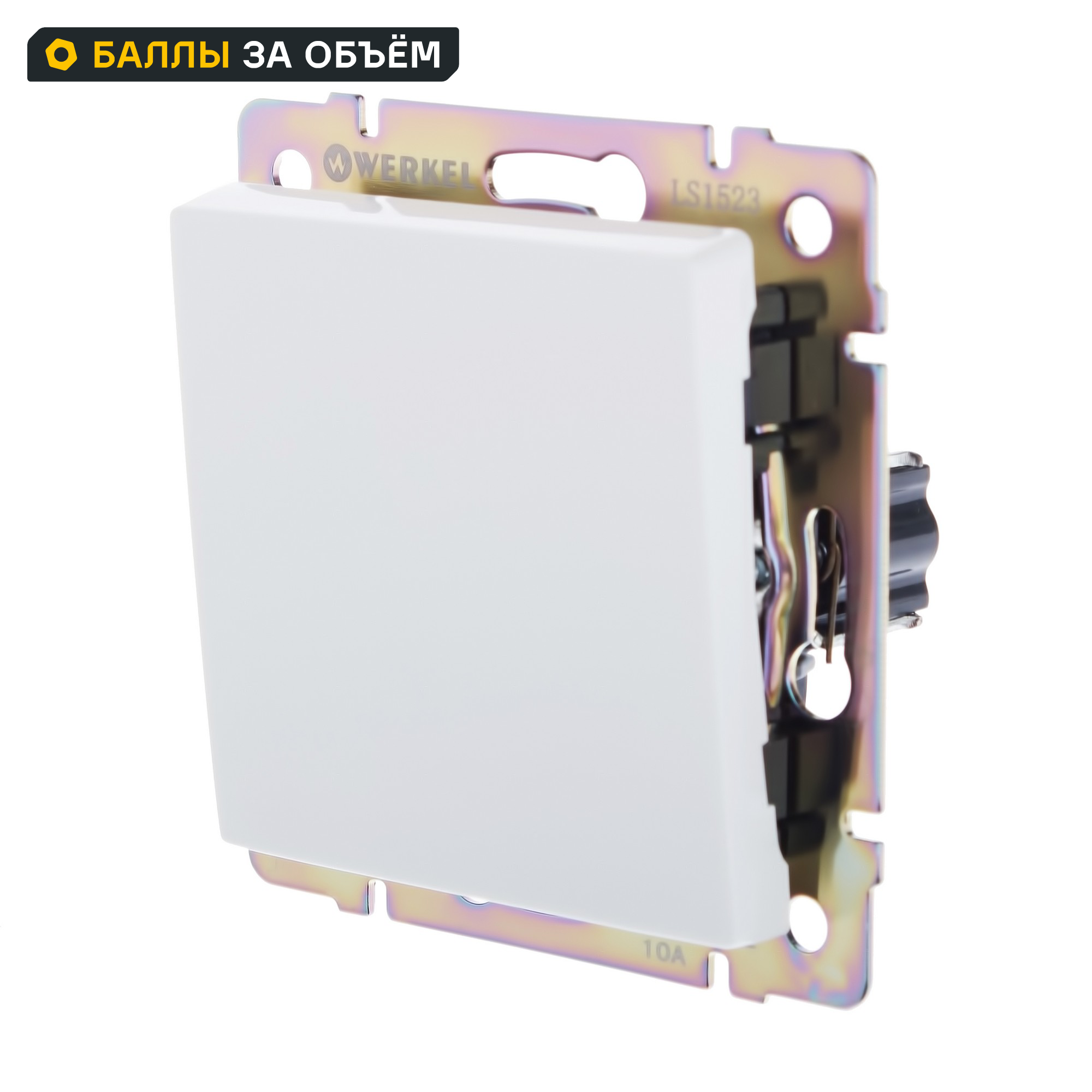 Изображение товара Выключатель встроенный Werkel 1 клавиша белый