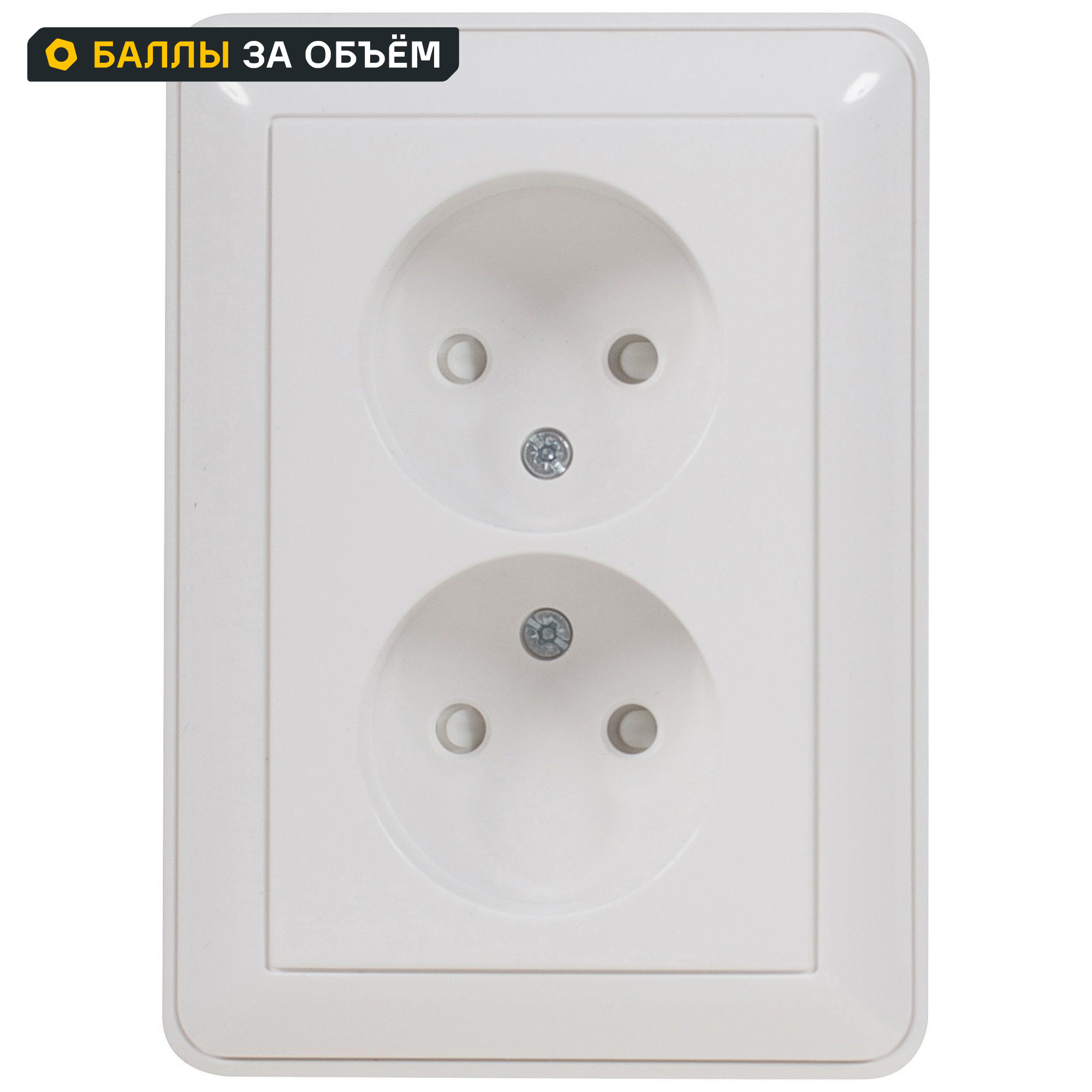 Изображение товара Розетка двойная встраиваемая System e Electric W59 без заземления белая