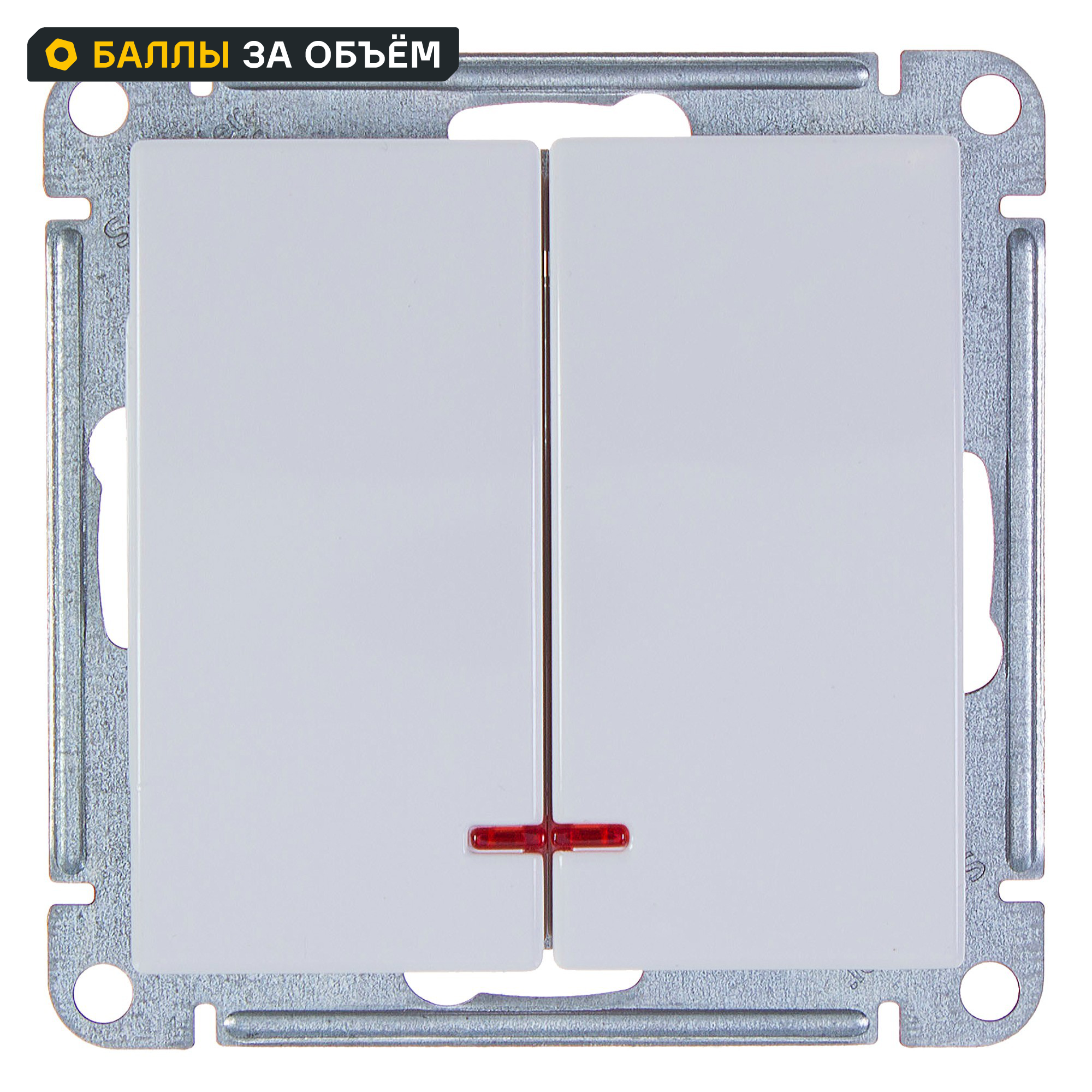 Изображение товара Выключатель встраиваемый Systeme Electric W59 2 клавиши с подсветкой белый