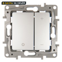 Изображение товара Диммер нажимной универсальный LED Legrand Etika 400Вт альюминий