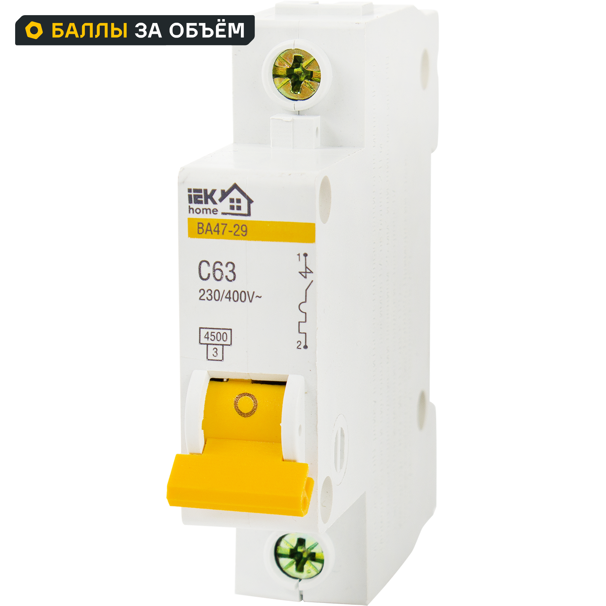 Изображение товара Автоматический выключатель IEK Home ВА47-29 1P C63 A 4.5 кА