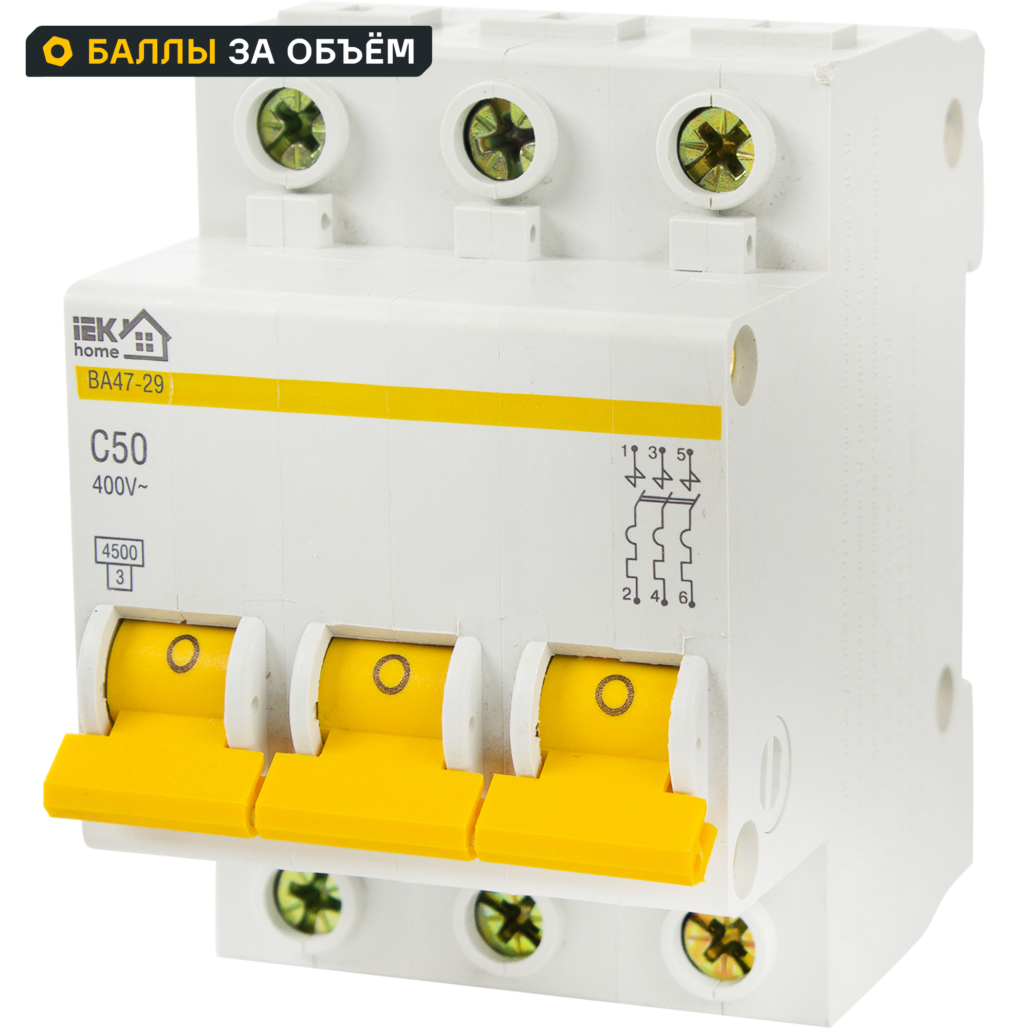 Изображение товара Автоматический выключатель IEK Home ВА47-29 3P C50 А 4.5 кА
