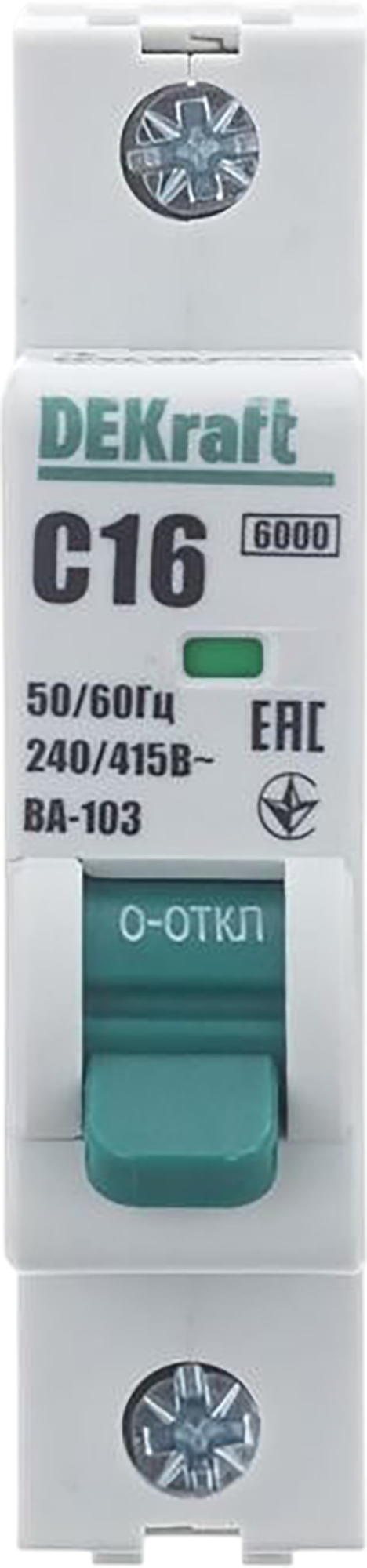 Автоматический выключатель Dekraft ВА-103 1P C16 A 6 кА 12273DEK - 4