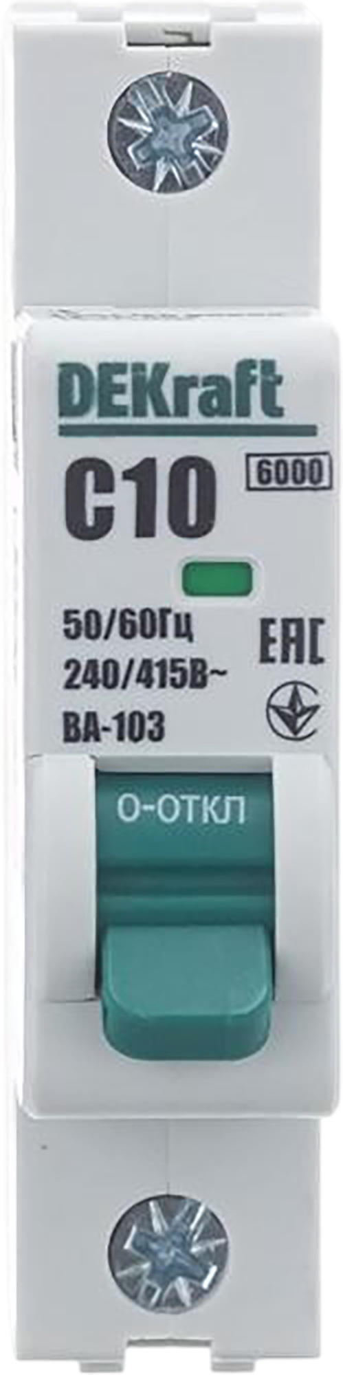 Автоматический выключатель Dekraft ВА-103 1P C10 A 6 кА 12271DEK - 4