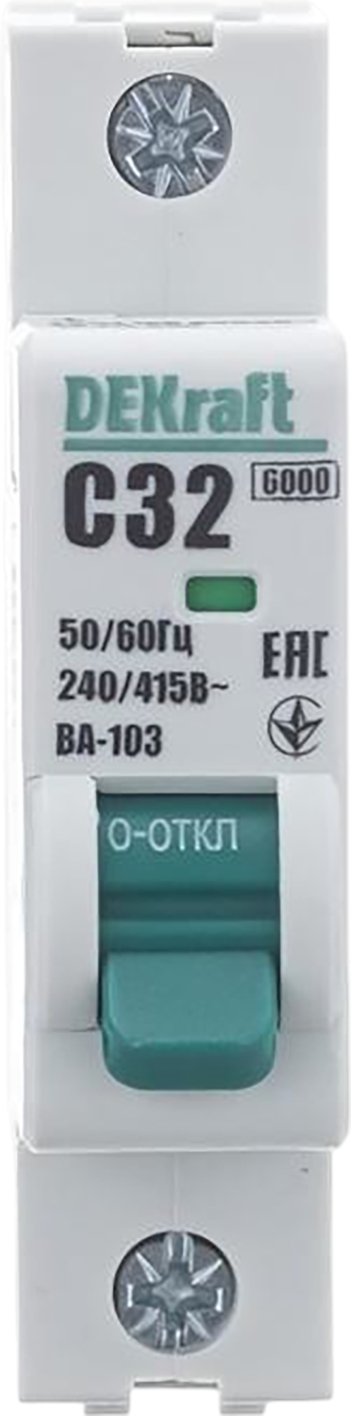 Автоматический выключатель Dekraft ВА-103 1P C32 A 6 кА 12276DEK - 4